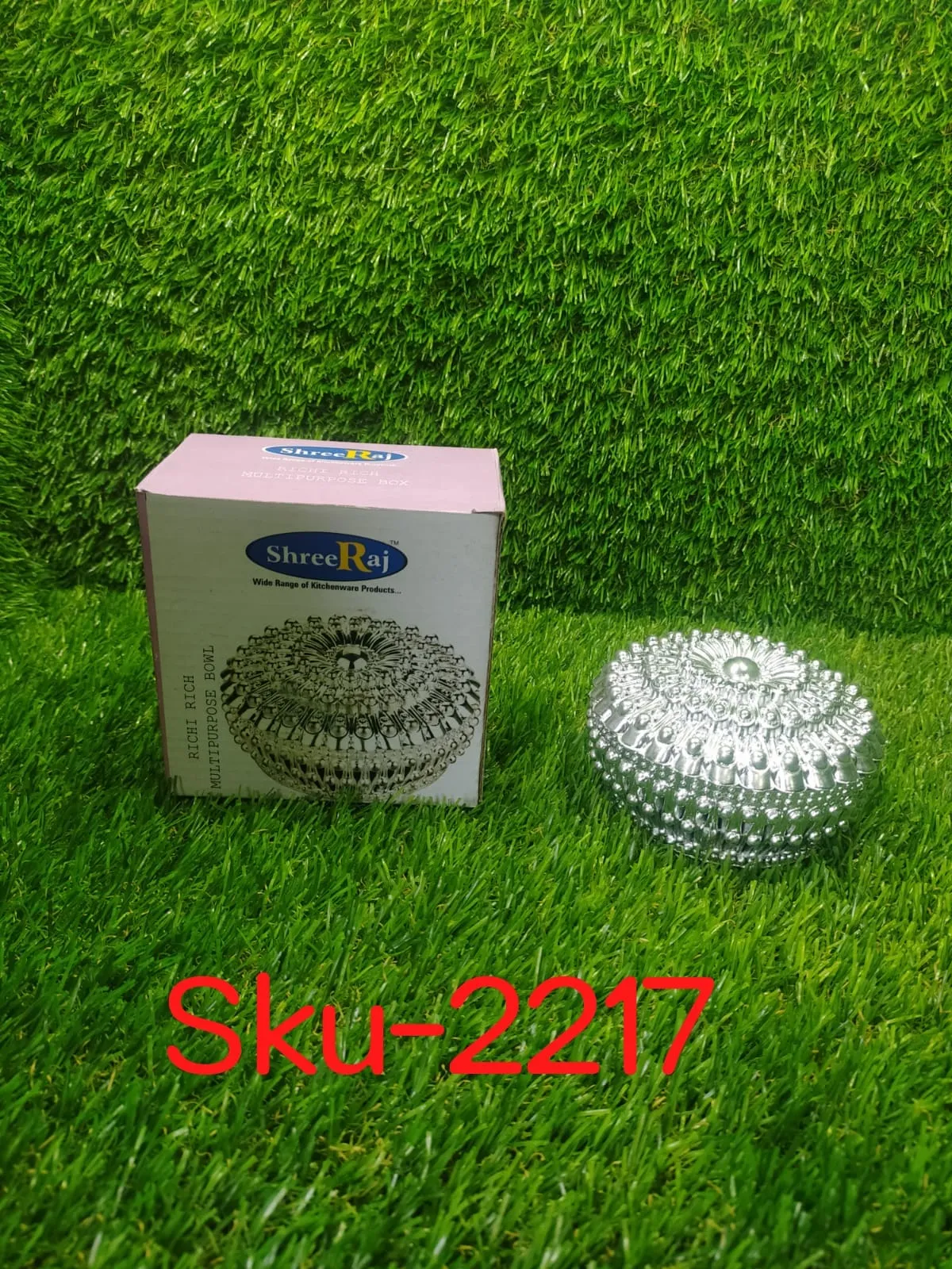 2217 Decorative Bowl with Lid for Candy Box, Dry Fruit Box